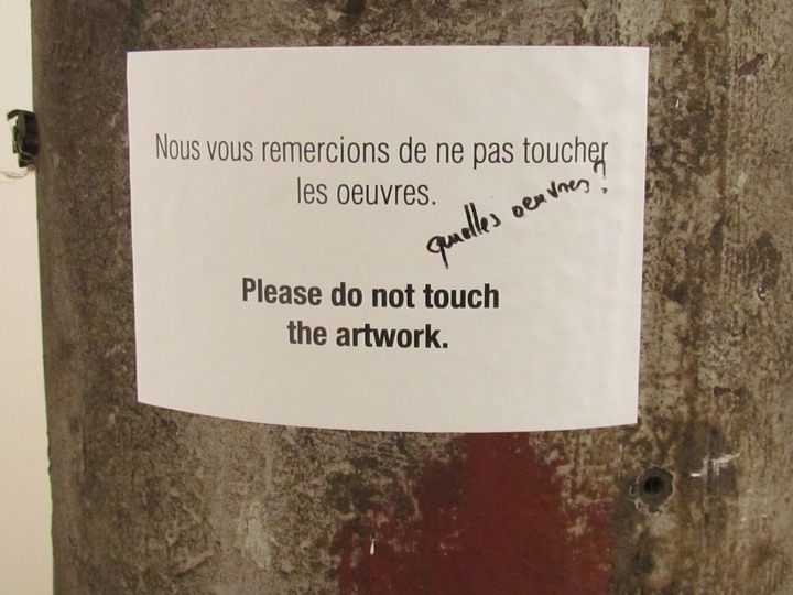 Don't touch